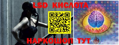 соль курить ск Абинск