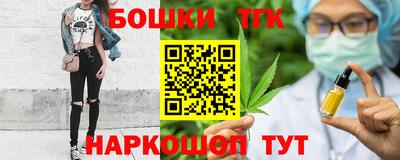 не бодяженный Азнакаево