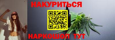мефедрон Абакан