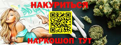 не бодяженный Азнакаево