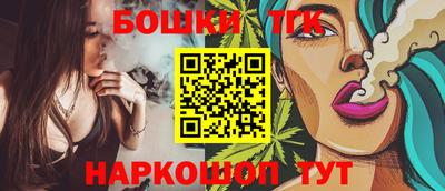 соль курить ск Абинск