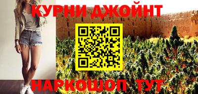 мефедрон Абакан