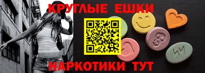 не бодяженный Азнакаево