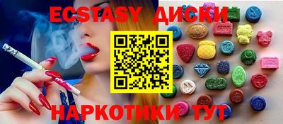 не бодяженный Азнакаево