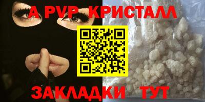 не бодяженный Азнакаево