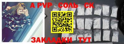 не бодяженный Азнакаево