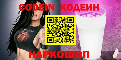 не бодяженный Азнакаево