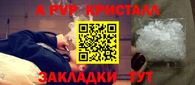 не бодяженный Азнакаево