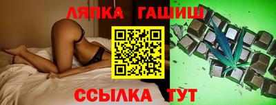 мефедрон Абакан