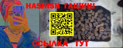 не бодяженный Азнакаево