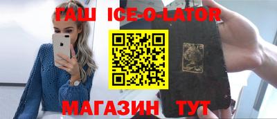 не бодяженный Азнакаево