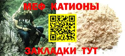 не бодяженный Азнакаево