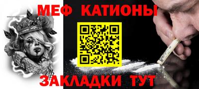 не бодяженный Азнакаево
